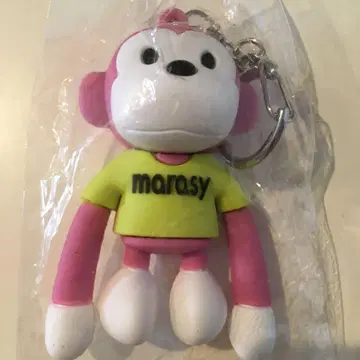 미개봉 새상품 마라시 marasy 입체 원숭이 키링