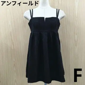 새상품 안필드 미카미풍 튜닉 F0724A01