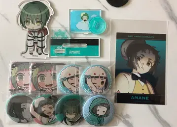 MILGRAM 밀그램 아마네 묶음 판매