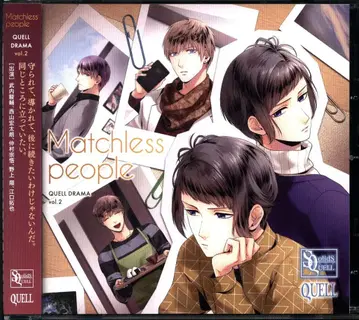TSUKIPRO SQ QUELL 무적의 사람들 2권