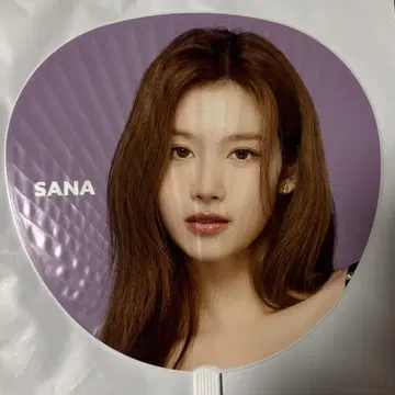 TWICE 사나 부채 this is for