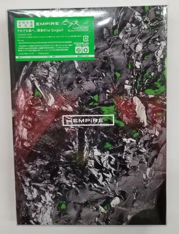 카세트 테이프 EMPiRE 귀걸이 초회 한정판