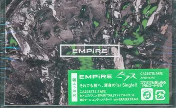 카세트 테이프 EMPiRE 귀걸이/ERASER HEAD