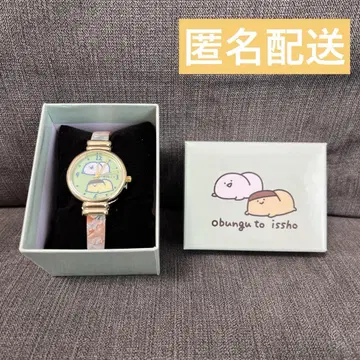 문구와 함께 뱅글 워치  게오 한정판  그린 상자