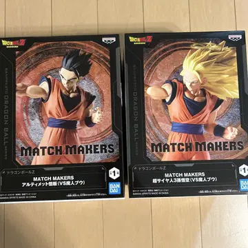 드래곤볼 MATCH MAKERS 피규어 세트 손오공, 손오반