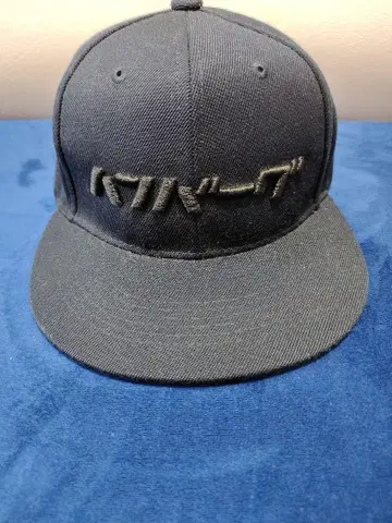 함버거 장인 콜라보 캡