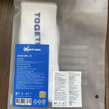 TXT TOGETHER 도서 POPUP 양말 SOCKS 프리 사이즈