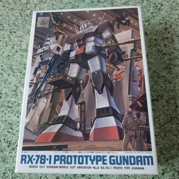 반다이 구 키트 MSV 1/144 프로토타입 건담