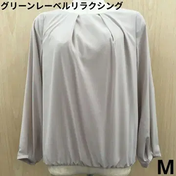 그린 라벨 릴랙싱 긴팔 블라우스 F0724A10