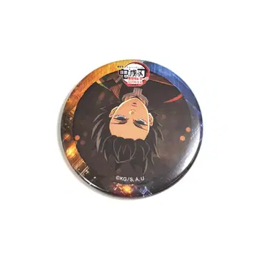 귀멸의 칼날 무한성편 제1장 랜덤 57mm 캔뱃지 토미오카 기유