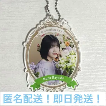하야시 루나 아크릴 키링 NOGI 메쿠리 노기 메쿠리 A상 아크링 키링