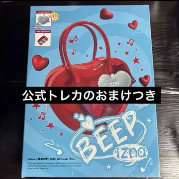 izna BEEP 미개봉 새상품 앨범