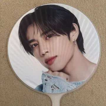 THE BOYZ 선우 부채 묶음 판매