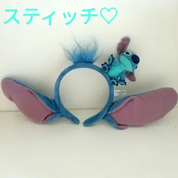 스티치 귀가 달린 머리띠 봉제 인형 포함