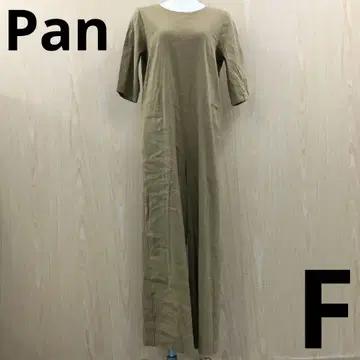 Pan 빵 린넨 혼방 올인원 F0724B18
