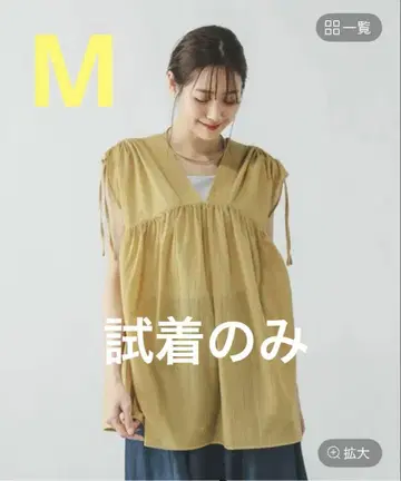 글로벌 워크 에어리 릴랙스 개더 블라우스 M
