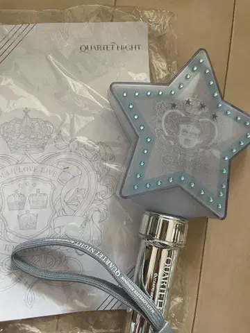 우타프리 카루나이 진심 러브 킹덤 라이트