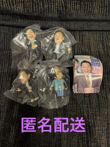 다이앤 고이고이고이하고 스스스스한 가챠 키링 컴플리트 가챠가챠