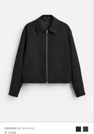 자라 CROPPED FIT 자켓 2024AW
