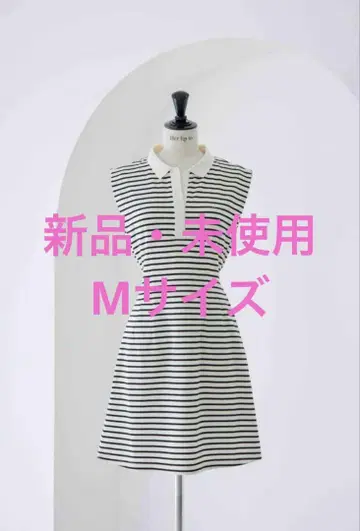 프렌치 슬리브 폴로 미니 드레스 M