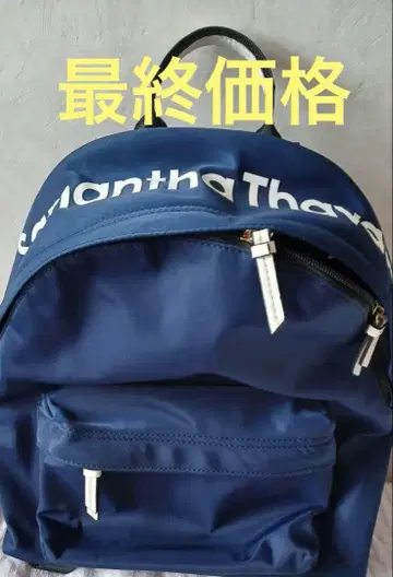 사만다 타바사 백팩 여성용