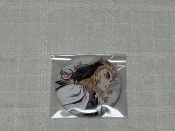 이달 말까지 한정 판매 귀멸의 칼날 전집전 막간 캔뱃지 렌고쿠