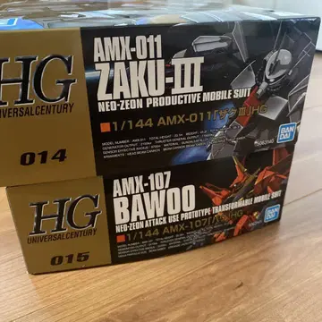 미개봉 새상품 HG ZAKU-III & BAWOO 자쿠 III 바우 세트