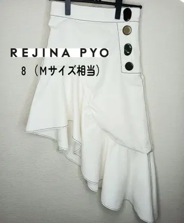 REJINA PYO 레지나 피오 화이트 비대칭 스커트 M 사이즈