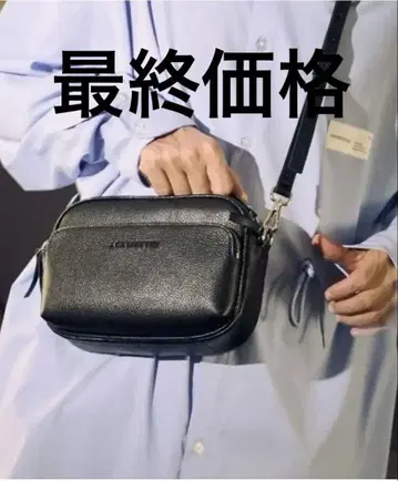 소가죽 블랙 숄더백