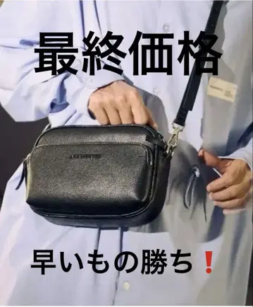 소가죽 블랙 숄더백 남성용/여성용