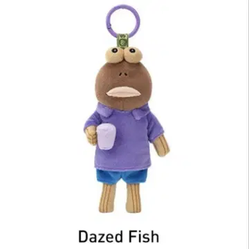 Dazed Fish 봉제 인형