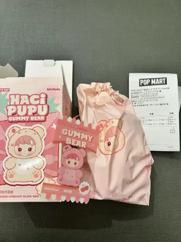 POPMART HACIPUPU Gummy Bear 체리