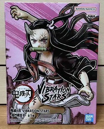 귀멸의 칼날 카마도 네즈코 VIBRATION STARS 피규어