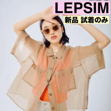 LEPSIM 시착만 한 상품 거울 광택 셔츠 베이지 반팔