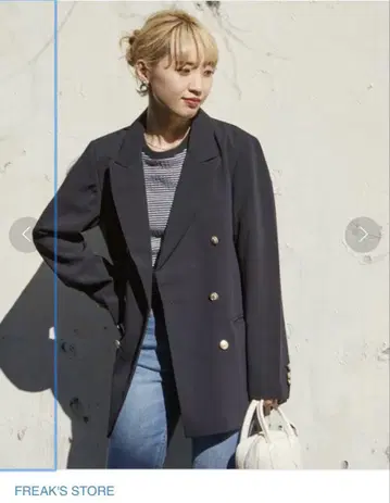 FREAK'S STORE 테일러드 자켓 네이비