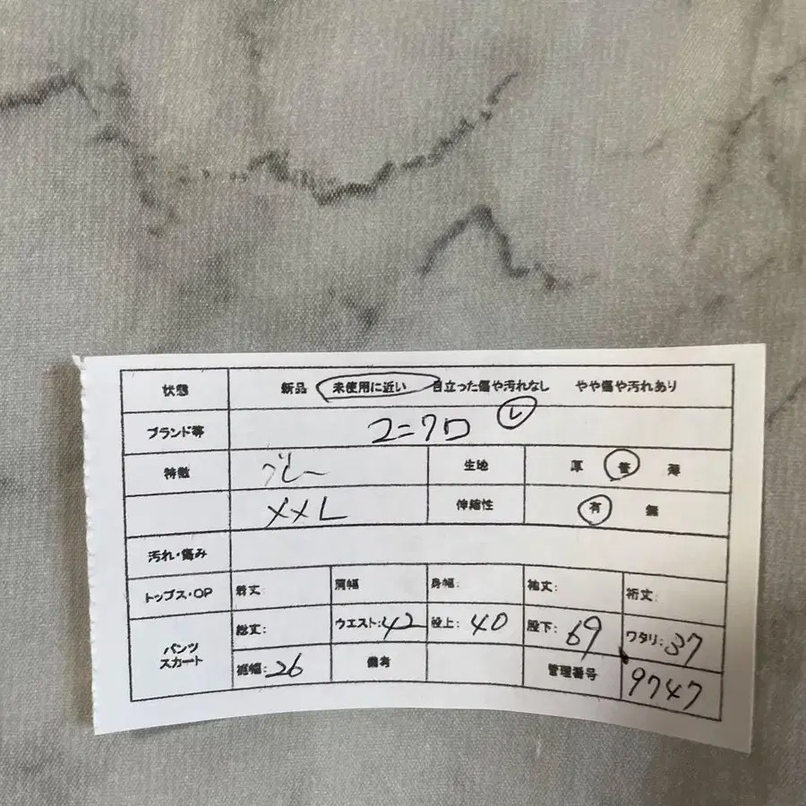 2번째 상품 이미지