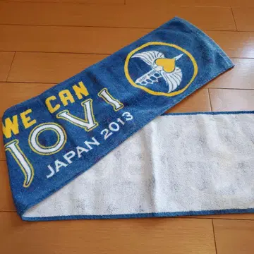 Bon Jovi MCR Cheap Trick 타월 묶음 판매