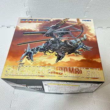 미조립 조이드 살라만더 본반 ZOIDS 망상전설