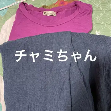튜닉 차미짱