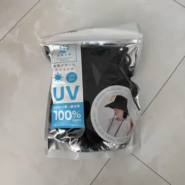 UV 차단 Wpc. 접촉 냉감 2025년 블랙 검정 사파리 햇
