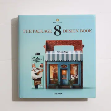 PACKAGE DESIGN BOOK 8 패키지 디자인 Pentaward
