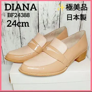 다이애나 가죽 코인 로퍼 펌프스 일본제 컨디션 최상 24cm 레어