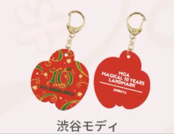 MGA MAGICAL 10 YEARS LANDMARK 회장별 아크링 키링