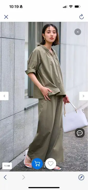 안피로 셋업