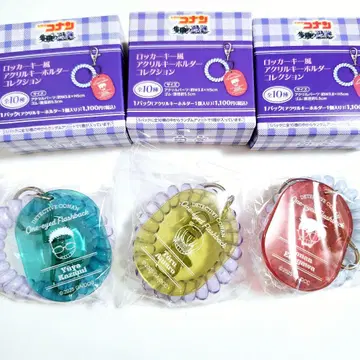 *명탐정 코난 락카 키링 아크릴 키링 카자미 아마무토 코난*