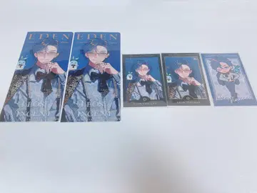 에덴구 4주년 레오스 빈센트 세트