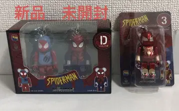 미개봉 새상품 스파이더맨 베어브릭 2개와 아이언 스파이더 세트
