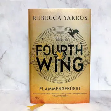 FOURTH WING by REBECCA YARROS 독일어판