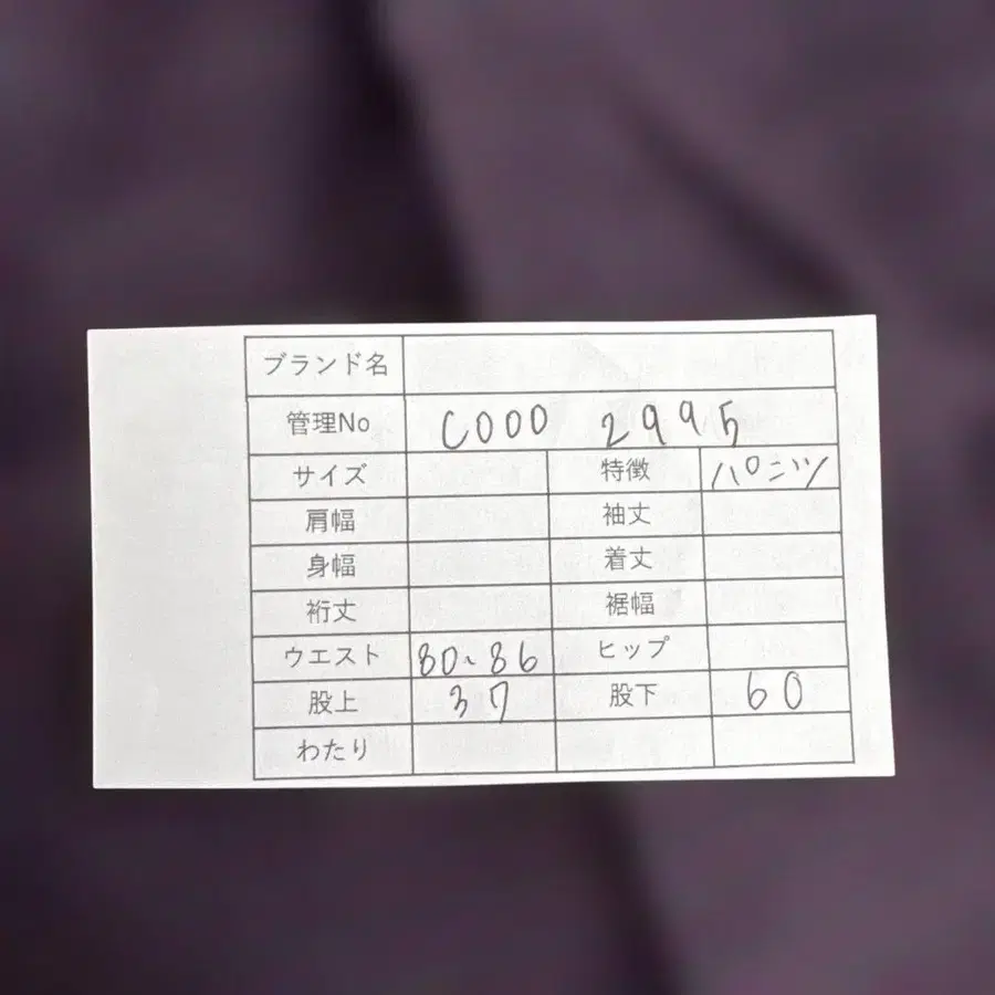 10번째 상품 이미지