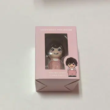 미치에다 슌스케 손가락 인형 나니와단시